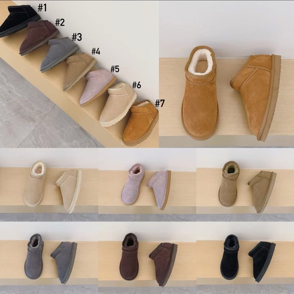 *preorder* Ultra Mini Boots